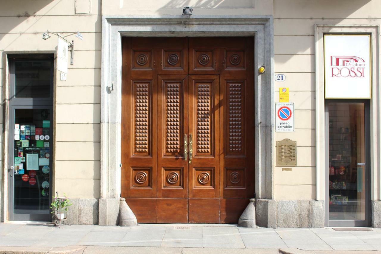 La Bagigia E La Ghianda *